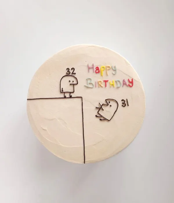 A Fig & Owl buttercream cake